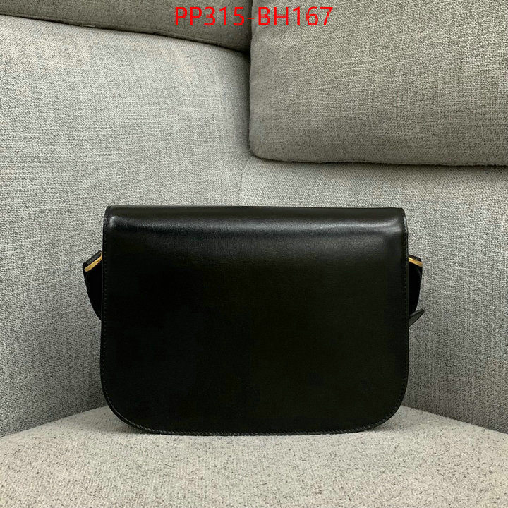 Gucci Bags(TOP)-Horsebit-,what is a 1:1 replica ,ID: BH167,$: 315USD