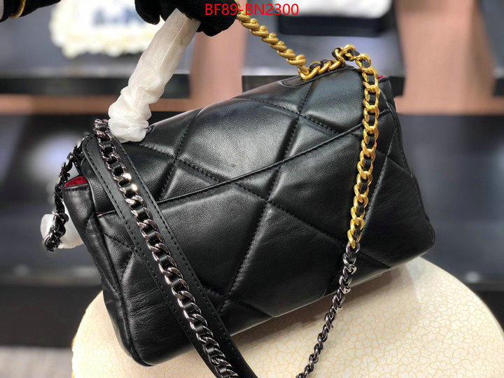 Chanel Bags(4A)-Diagonal-,ID: BN2300,$: 89USD