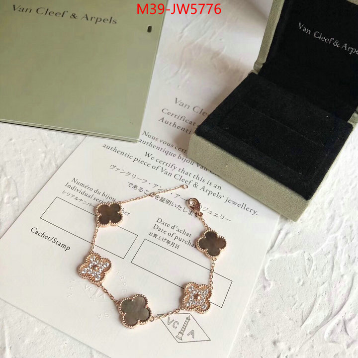 Jewelry-Van Cleef Arpels,designer 1:1 replica , ID: JW5776,$: 39USD