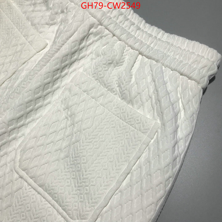 Clothing-Prada,what is a counter quality , ID: CW2549,$: 79USD