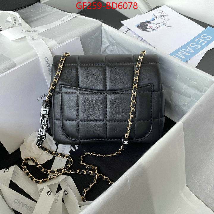 Chanel Bags(TOP)-Diagonal-,ID: BD6078,$: 259USD