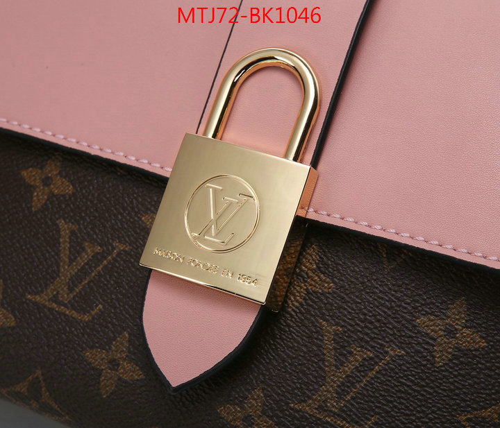 LV Bags(4A)-Pochette MTis Bag-Twist-,ID: BK1046,$:72USD