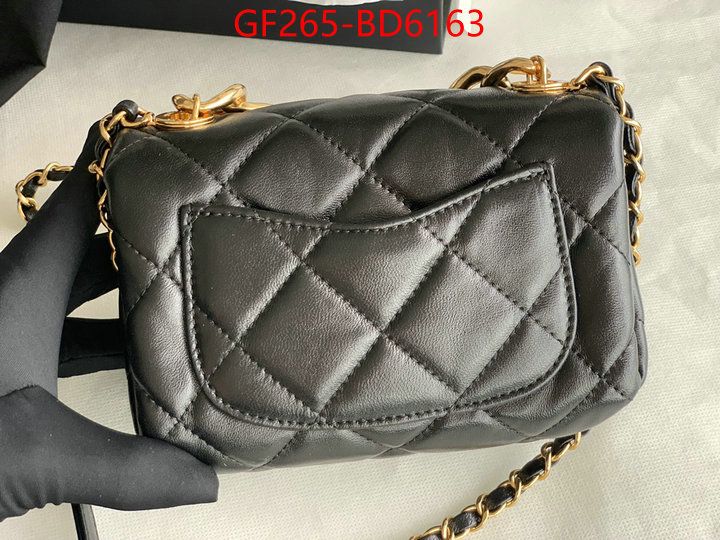 Chanel Bags(TOP)-Diagonal-,ID: BD6163,$: 265USD