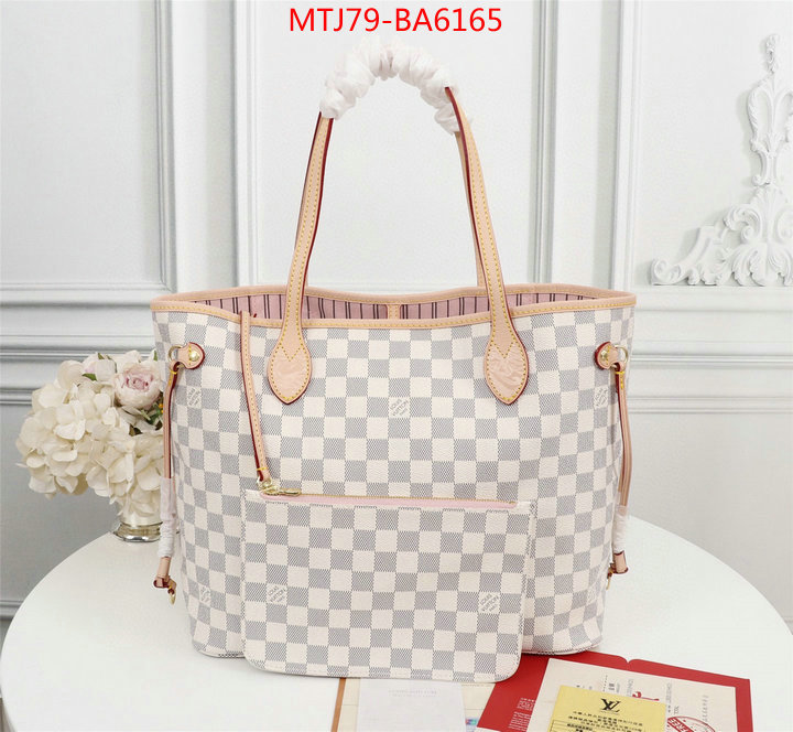 LV Bags(4A)-Neverfull-,practical and versatile replica designer ,ID: BA6165,$: 79USD