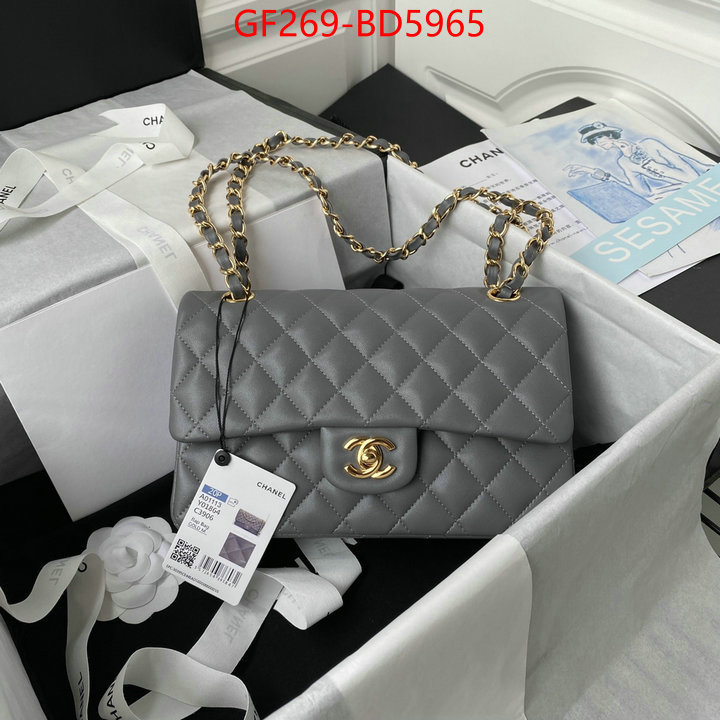 Chanel Bags(TOP)-Diagonal-,ID: BD5965,$: 269USD