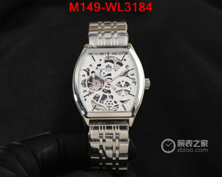 Watch(4A)-Vacheron Constantin,where to buy the best replica , ID: WL3184,$: 149USD