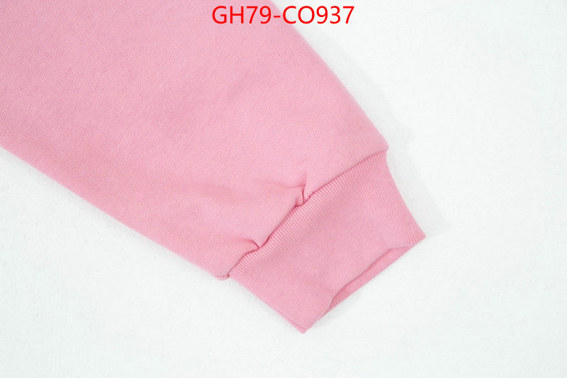 Clothing-Gucci,buy replica , ID: CO937,$: 79USD