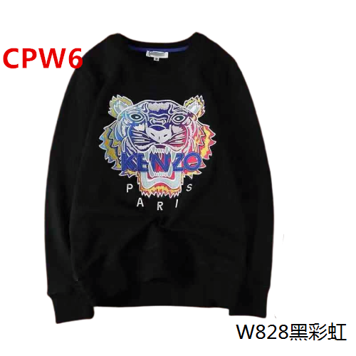 Promotion Area-,ID: CPW1,