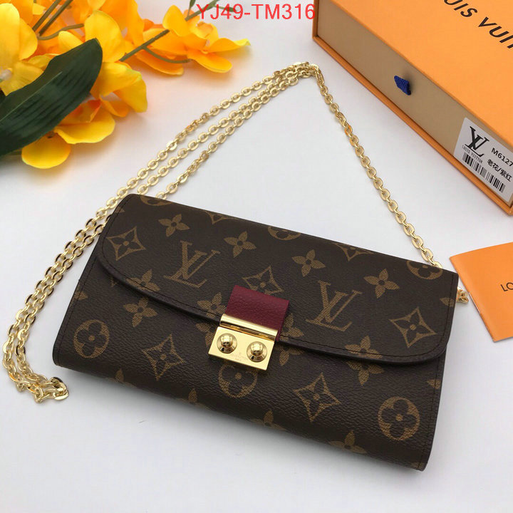 LV Bags(4A)-Pochette MTis Bag-Twist-,ID: TM316,$:49USD