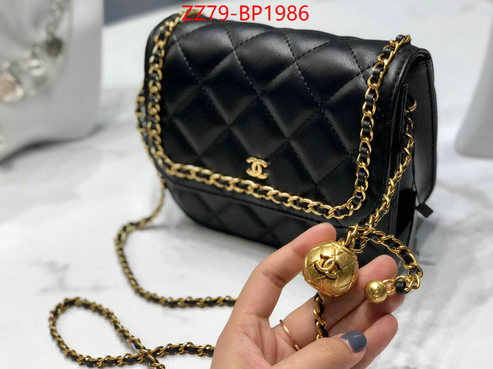 Chanel Bags(4A)-Diagonal-,ID: BP1986,$: 79USD