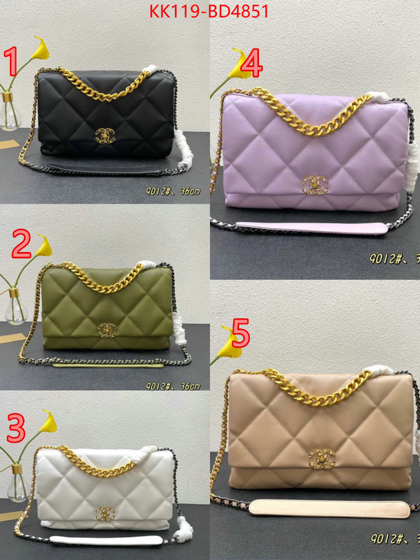 Chanel Bags(4A)-Diagonal-,ID: BD4851,$: 119USD