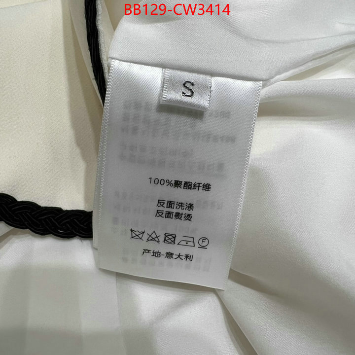 Clothing-Dior,what's the best place to buy replica ,ID: CW3414,$: 129USD