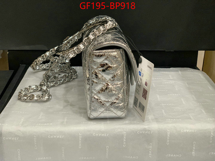 Chanel Bags(TOP)-Diagonal-,ID: BP918,$: 195USD