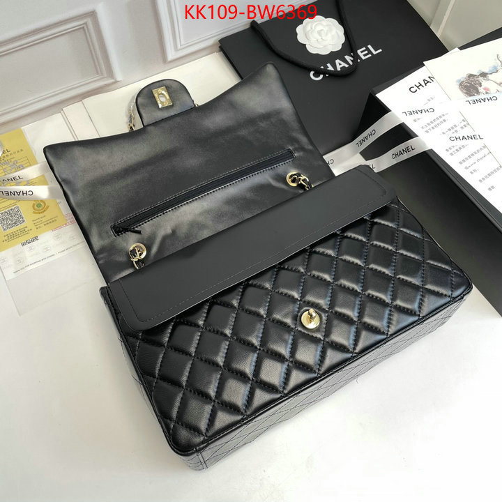 Chanel Bags(4A)-Diagonal-,ID: BW6369,$: 109USD