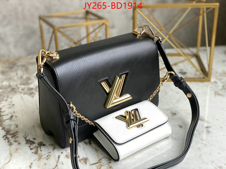 LV Bags(TOP)-New Wave Multi-Pochette-,ID: BD1914,$: 265USD