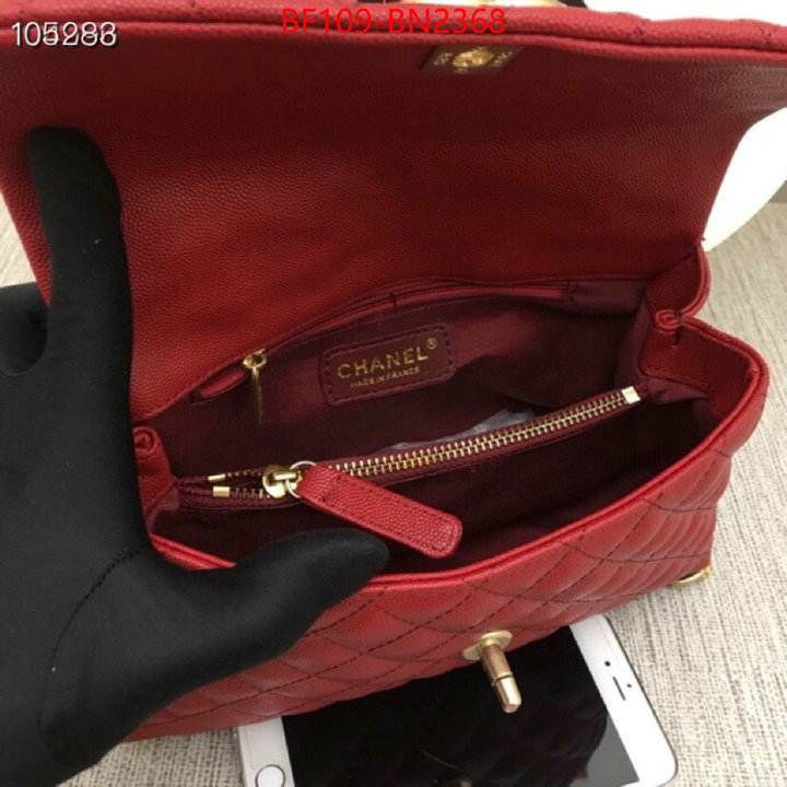 Chanel Bags(4A)-Handbag-,ID: BN2368,$: 109USD