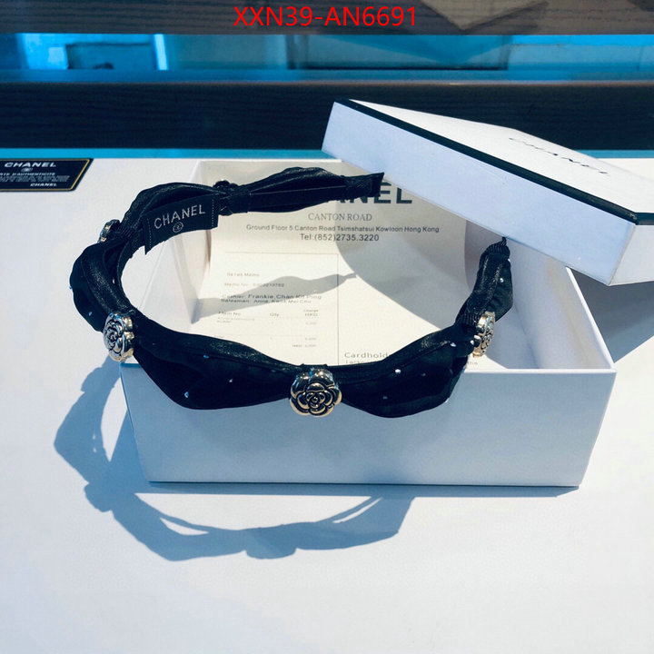 Hair band-Chanel,copy , ID: AN6691,$: 39USD