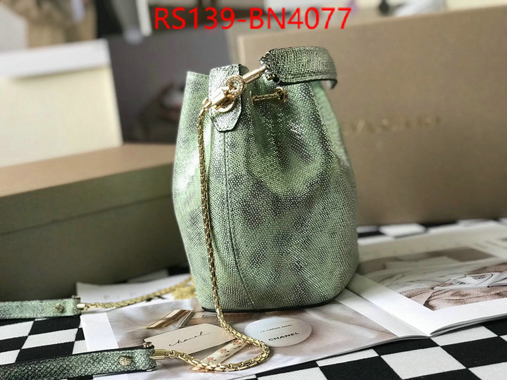 Bulgari Bags(4A)-Bucket Bag-,top fake designer ,ID: BN4077,$: 139USD