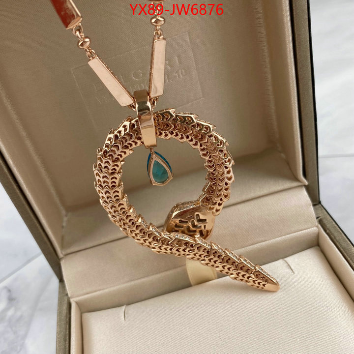 Jewelry-Bvlgari,quality replica ,ID: JW6876,$: 89USD