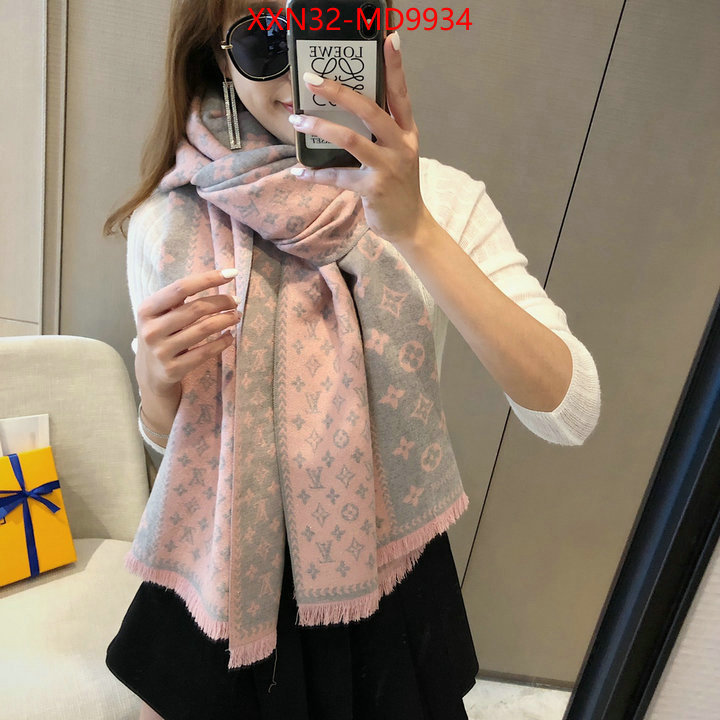 Scarf-LV,supplier in china , ID: MD9934,$: 32USD