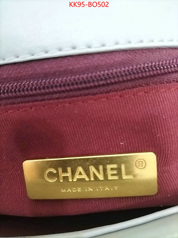 Chanel Bags(4A)-Diagonal-,ID: BO502,$: 95USD