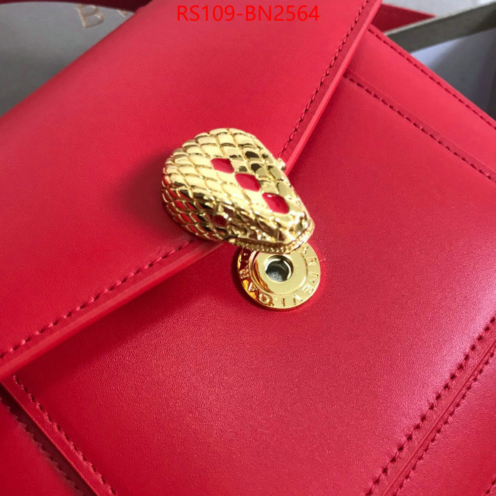 Bulgari Bags(4A)-Serpenti Forever,fake high quality ,ID: BN2564,$: 109USD