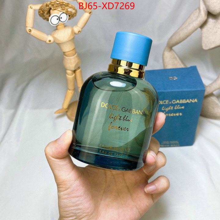 Perfume-DG,the best affordable , ID: XD7269,$: 65USD