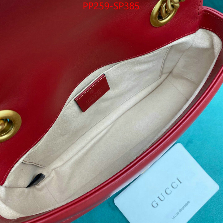 Gucci Bags(TOP)-Marmont,ID: BP385,$: 259USD