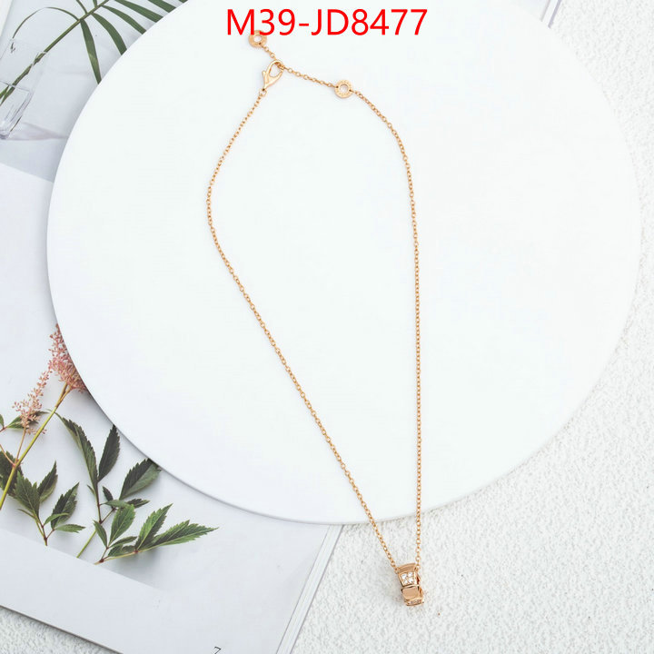 Jewelry-BV,mirror quality , ID: JD8477,$: 39USD