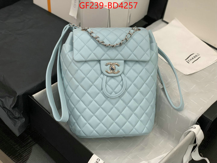 Chanel Bags(TOP)-Backpack-,ID: BD4257,$: 239USD