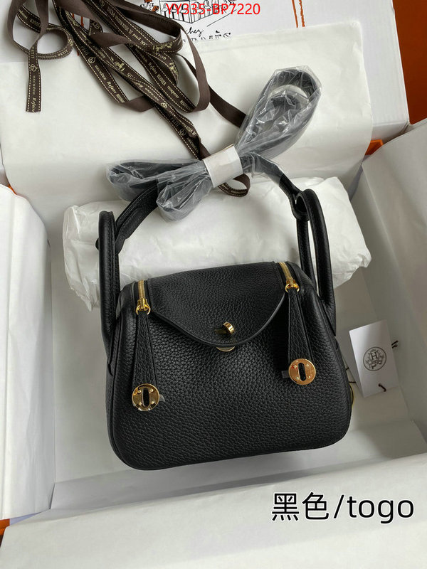 Hermes Bags(TOP)-Lindy-,best quality replica ,ID: BP7220,$: 335USD