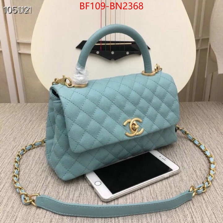 Chanel Bags(4A)-Handbag-,ID: BN2368,$: 109USD