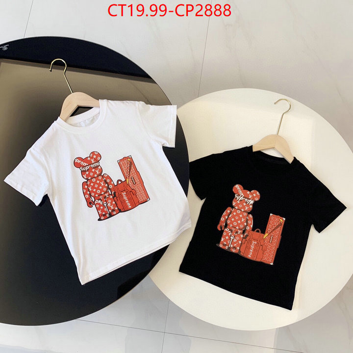 Kids clothing-LV,practical and versatile replica designer , ID: CP2888,