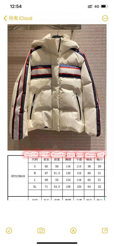 Down jacketMen-Dior,the highest quality fake , ID: CD9467,$: 199USD