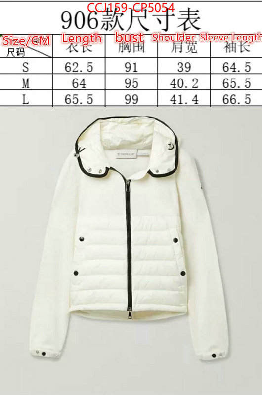 Down jacket Women-Moncler,high quality designer replica , ID: CP5054,$: 159USD