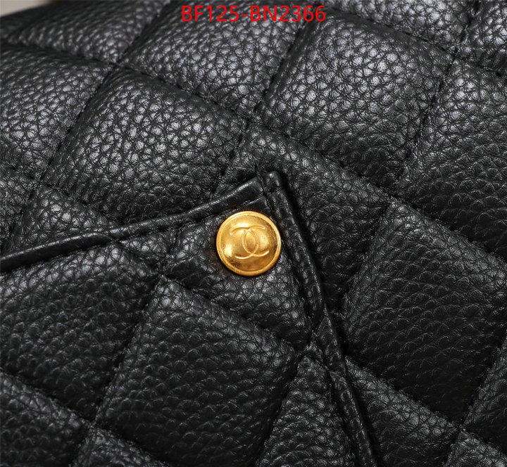 Chanel Bags(4A)-Diagonal-,ID: BN2366,$: 125USD