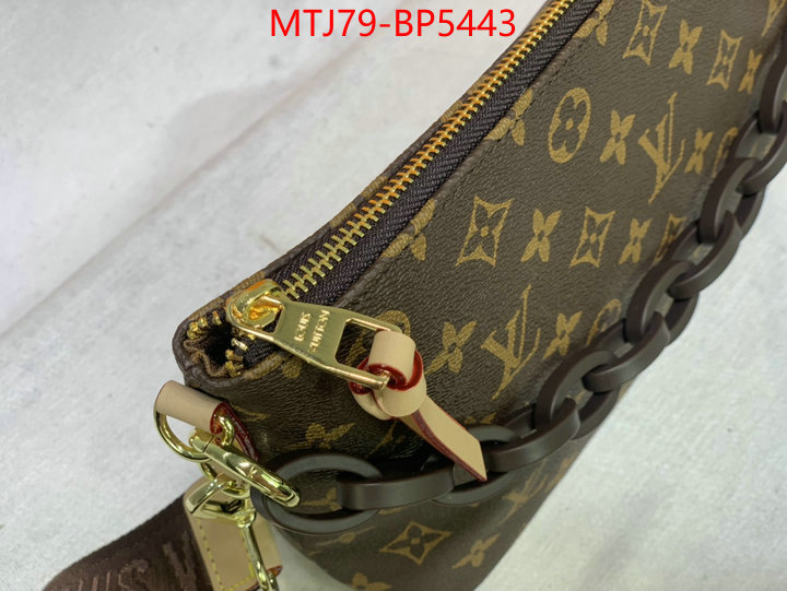 LV Bags(4A)-Pochette MTis Bag-Twist-,ID: BP5443,$: 79USD