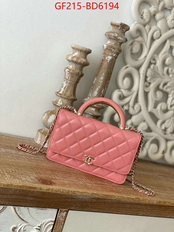 Chanel Bags(TOP)-Diagonal-,ID: BD6194,$: 215USD