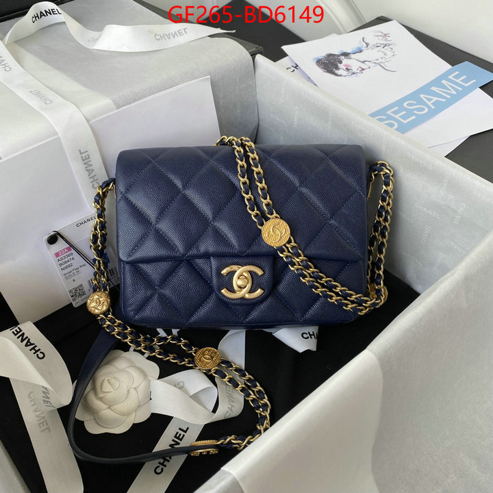 Chanel Bags(TOP)-Diagonal-,ID: BD6149,$: 265USD