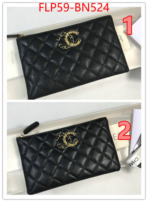 Chanel Bags(TOP)-Clutch-,ID: BN524,$: 59USD