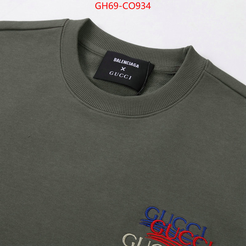 Clothing-Gucci,cheap online best designer , ID: CO934,$: 69USD