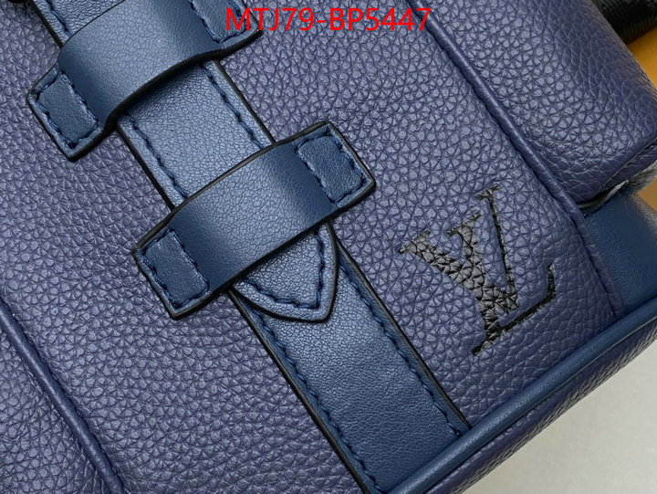 LV Bags(4A)-Backpack-,what ,ID: BP5447,$: 79USD