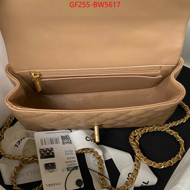 Chanel Bags(TOP)-Diagonal-,ID: BW5617,$: 255USD