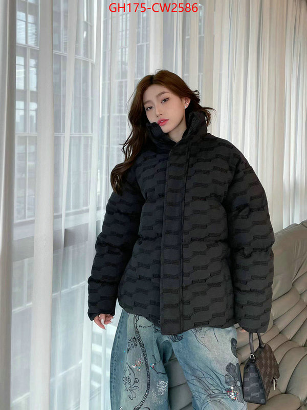 Down jacket Women-Balenciaga,highest product quality , ID: CW2586,$: 175USD