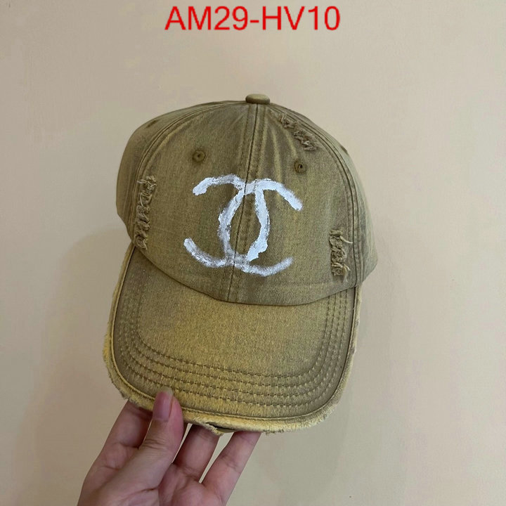 Cap (Hat)-Chanel,top brands like , ID: HV10,$: 29USD