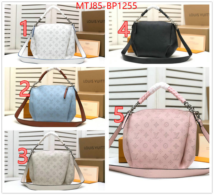 LV Bags(4A)-Handbag Collection-,ID: BP1255,$: 85USD