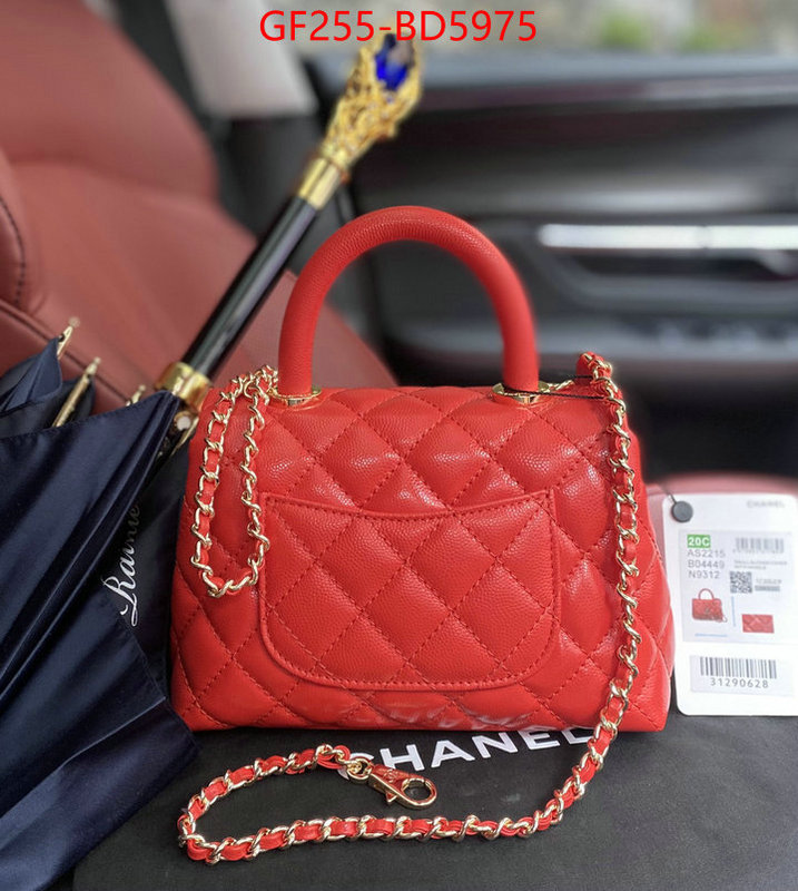 Chanel Bags(TOP)-Handbag-,ID: BD5975,$: 255USD