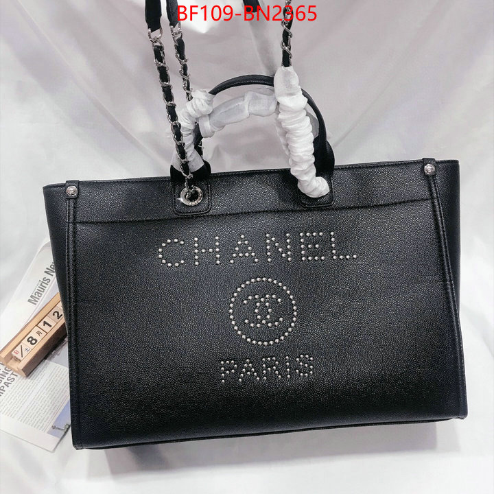 Chanel Bags(4A)-Handbag-,ID: BN2365,$: 109USD