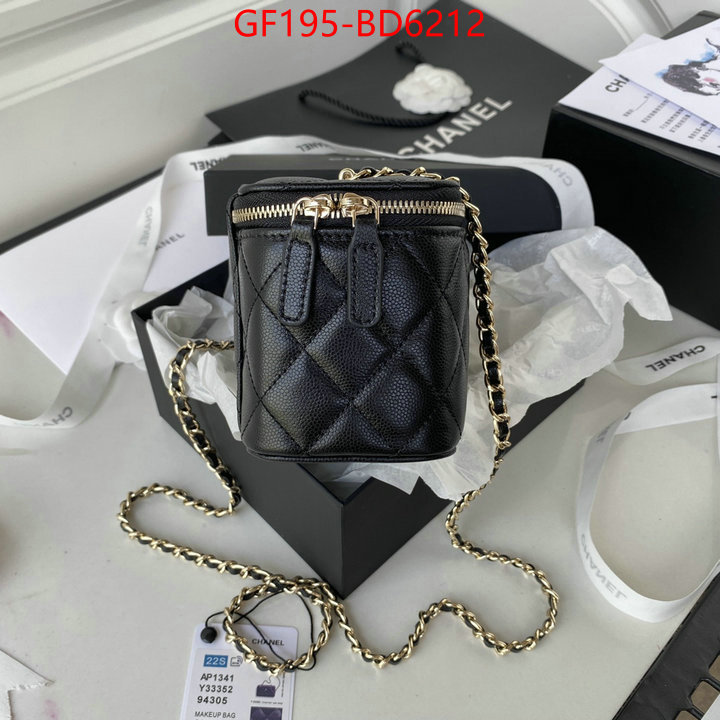 Chanel Bags(TOP)-Vanity,ID: BD6212,$: 195USD