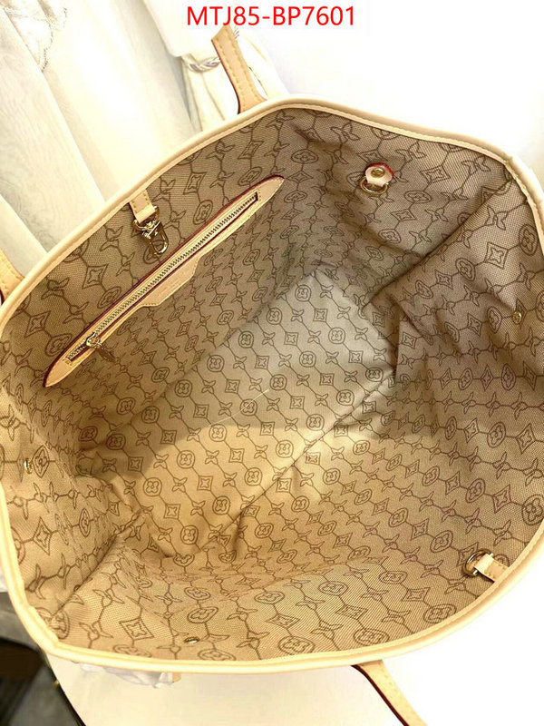 LV Bags(4A)-Neverfull-,buy online ,ID: BP7601,$: 85USD